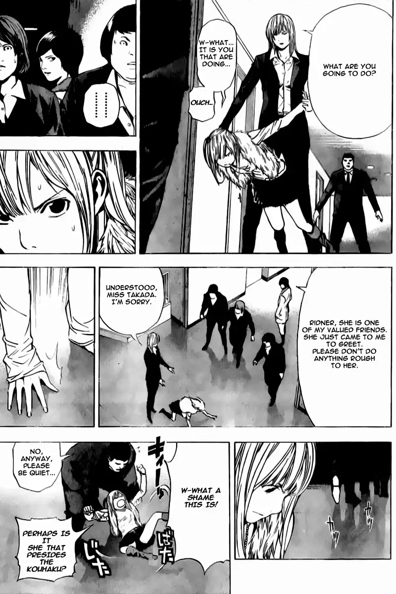 Death Note Chapter 91 10